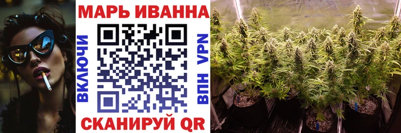 МАРИХУАНА AK-47  Магнитогорск 